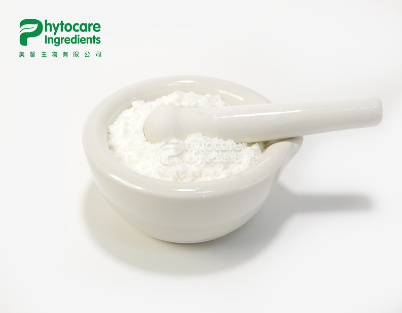 MCT Powder